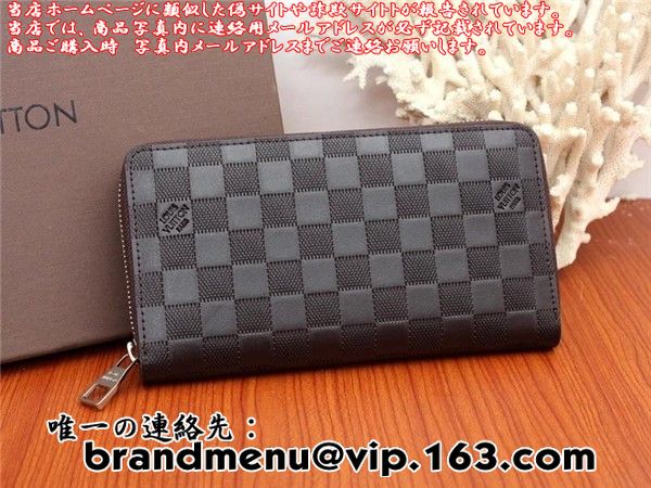 ヴィトン 長財布 メンズ,ルイヴィトン 財布 2014,【通贩価格】